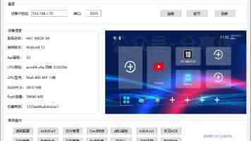 多地升级信用修复服务 助力经营主体重塑良好信用