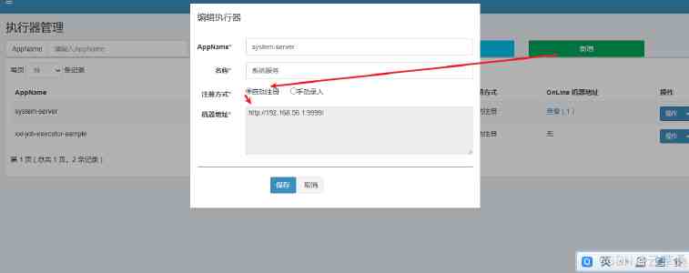 开展人力资源服务业与制造业融合发展试点