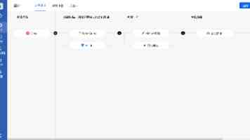 挖掘黑土地上的红色故事