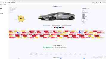 江苏南京：为人才搭建施展才干的舞台