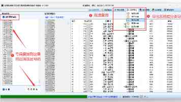 突破 600 天！我国异种肾移植猕猴存活刷新亚洲纪录达国际一流水平