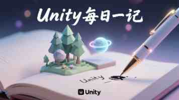 奥雷专辑2(全部版) - 无损音质 完整曲目解析