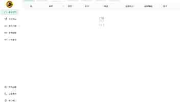 日韩三区｜DVD区域码深度解读 破解播放限制与收藏经验