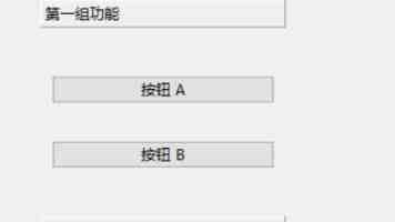 2025两岸（庐山）青年交流发展大会开幕