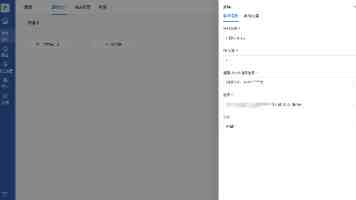 法治力量护航民营经济高质量发展（代表之声）