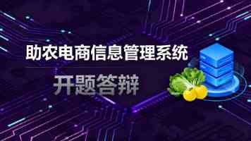 公安机关依法严厉打击破坏生态环境犯罪
