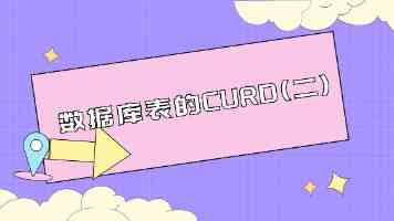 地方科学院国际交流合作会议举行