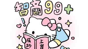 学习手记 | “环境就是民生”