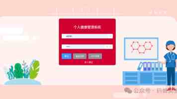 有智青年挑战赛暨全国AI+场景应用大赛决赛收官！在WAVES 2026的舞台上，挖掘中国下一代AI独角