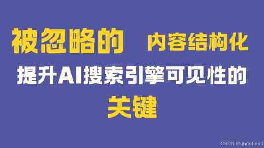 国台办：优化离境退税政策适用于来大陆的台湾同胞