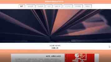 住房城乡建设部：建“好房子”不等同于建“大房子”“贵房子”