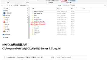 专题党课在连史馆开讲