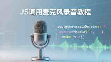 【新思想引领新征程】高水平开放提速加力 与世界共享发展机遇
