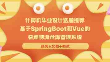困困狗是什么梗｜起源、走红原因与正确用法详解