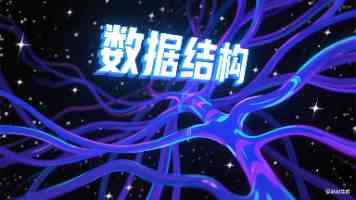 学习进行时｜跟着总书记看中华文明之“最”
