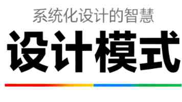 强化思想引领 锤炼坚强党性