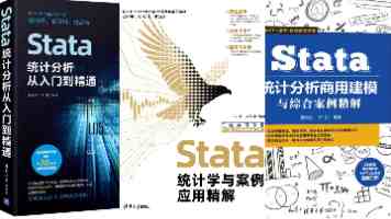 从台北到哈尔滨：台湾小提琴手的音乐“双城记”