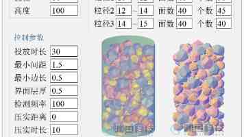 美关税政策重创加拿大汽车产能，今年前四个月产量同比下降 15%