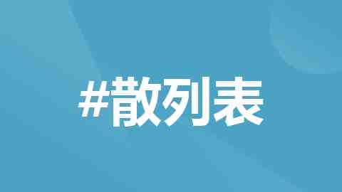 黑料｜二零二五最新吃瓜网站测评与避坑指南
