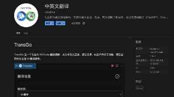 避开 FDA 审批：美国公司 Minicircle 拟在巴哈马或巴拿马推出“未经测试”的 Klotho 可注射长寿基因疗法
