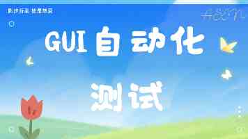 小孩半夜不睡觉喂姐姐吃困吧｜夜间需求识别与睡眠调整