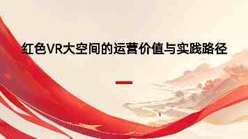 视频h:H.264与H.265编码区别与选择指南