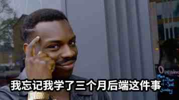 实验制备高维多光子纠缠态保真度达91%