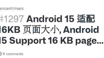 台湾各界接连举行集会抗议当局施政无能